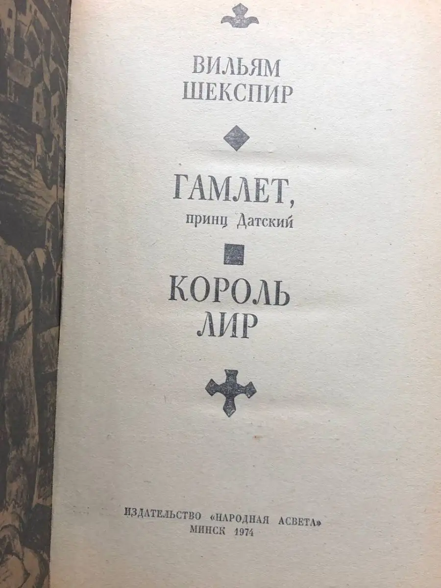 Дэвид Аркетт (David Arquette) - актёр - фильмография - голливудские актёры - автошкола-автопрофи63.рф