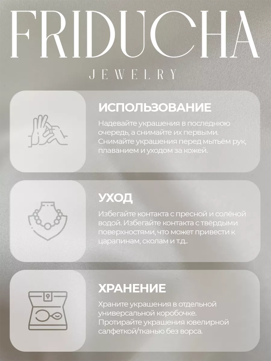 Подвески Swarovski с жемчугом, изумрудные, 2 шт