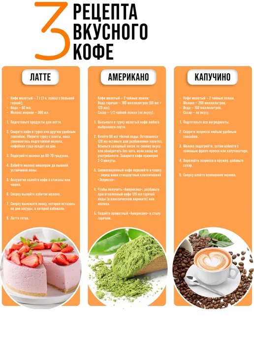 Чайный сервиз на 6 персон подарочный - фото 20