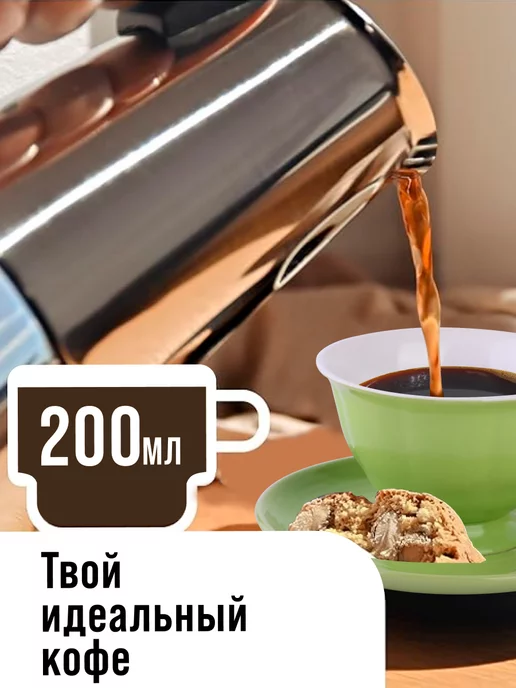 Чайный сервиз на 6 персон подарочный - фото 5