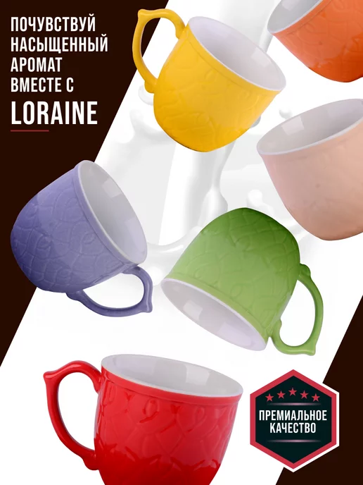 Чайный сервиз на 6 персон подарочный - фото 11