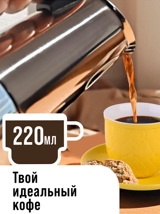 Чайный сервиз на 6 персон подарочный - фото 5