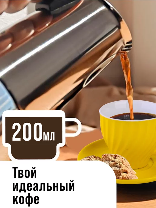 Чайный сервиз на 6 персон подарочный - фото 5