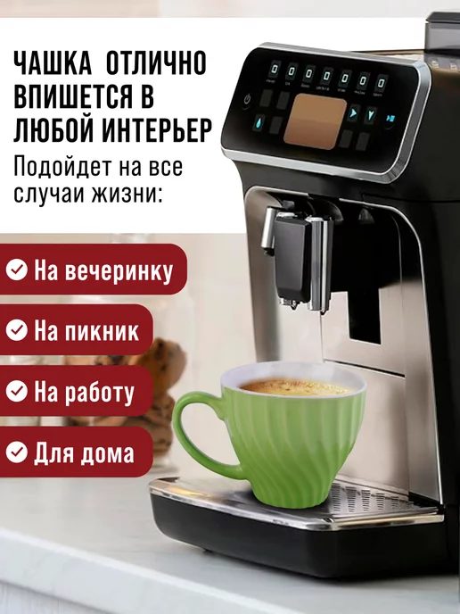 Чайный сервиз на 6 персон подарочный - фото 6