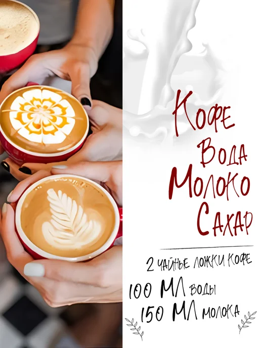 Чайный сервиз на 6 персон фарфор - фото 10