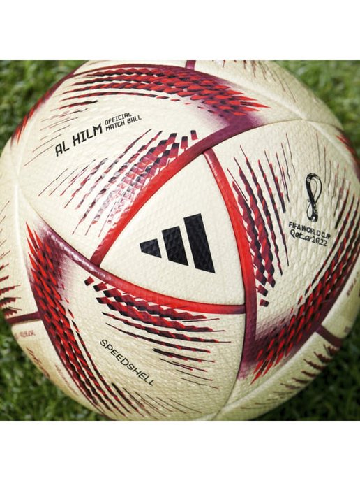 Adidas FIFA 2022 Ball