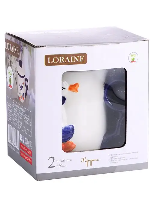 Кружка заварочная 320 мл - фото 10