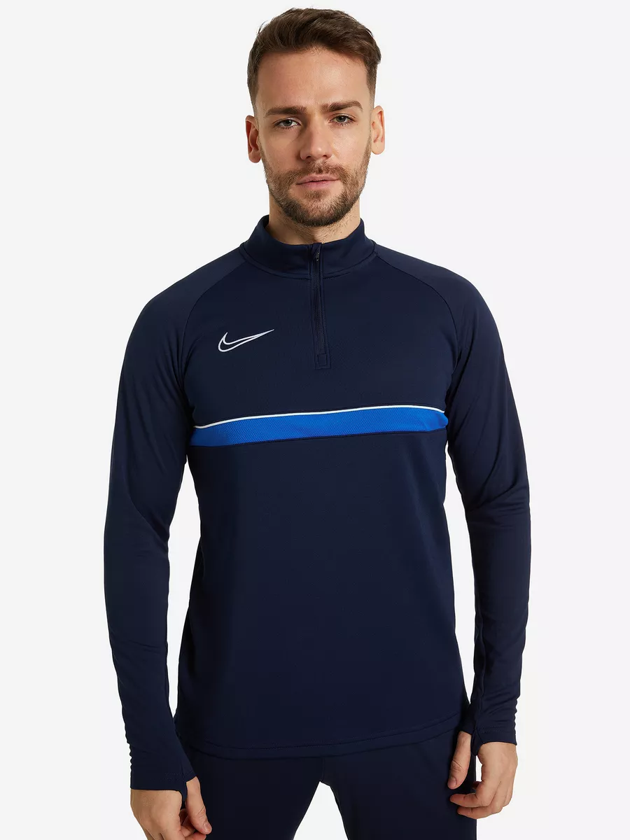 Nike dri fit clearance academy