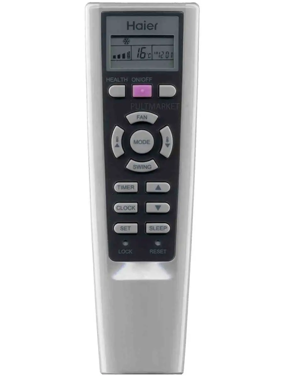 Haier YR-W01 / YL-W01 (оригинал) пульт для кондиционера HAIER 162899637  купить в интернет-магазине Wildberries