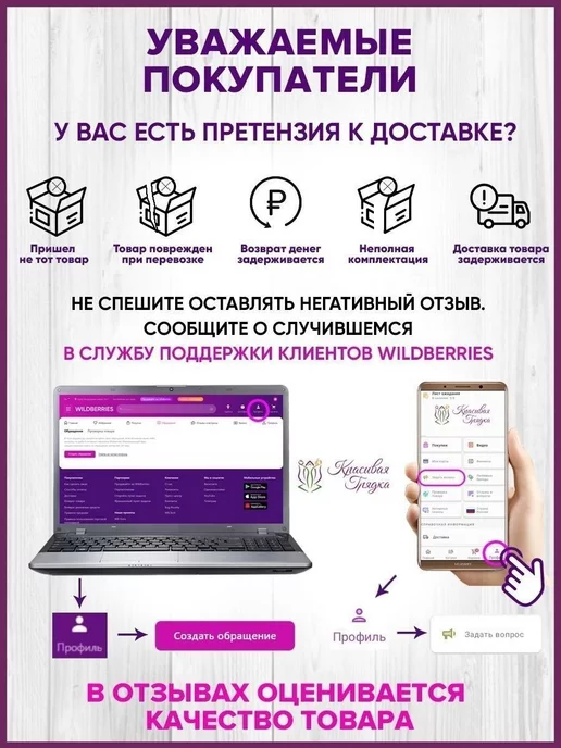 Красивая грядка Сетка затеняющая для теплиц фасадная 35 солнцезащитная 3х10, зеленый, фото 7