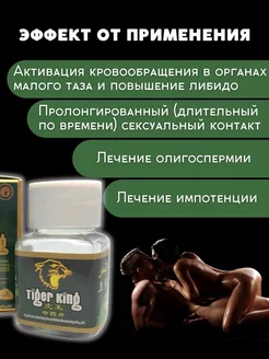 Шашты ана порно