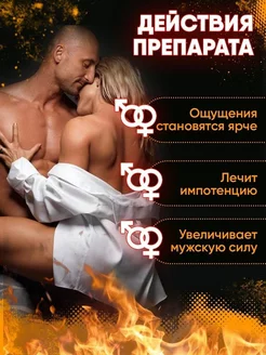 Әйелдер порно қарады