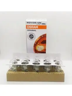 Лампы Original W21 5W 12V W3x16q (10 шт) Osram 162910355 купить за 1 478 ₽ в интернет-магазине Wildberries