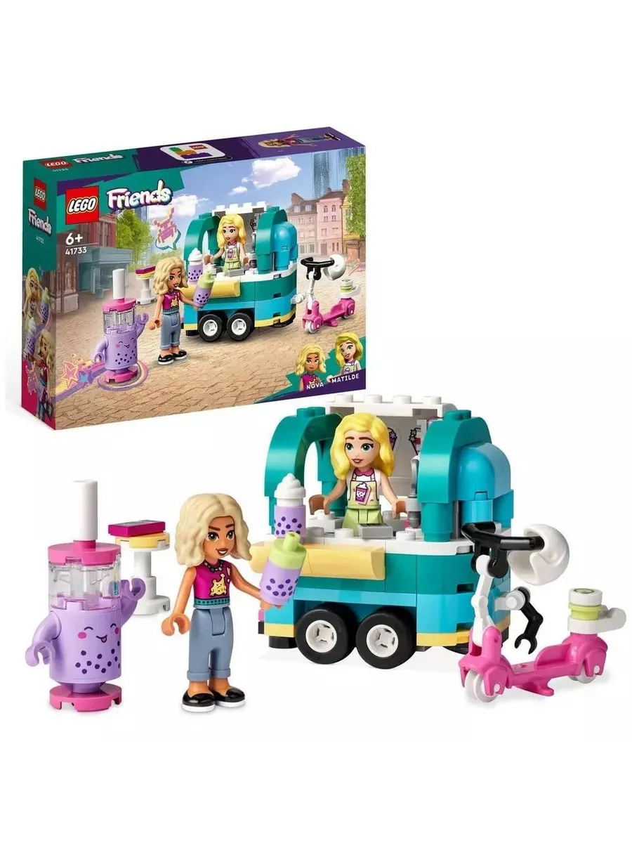 Lego hot sale friends l