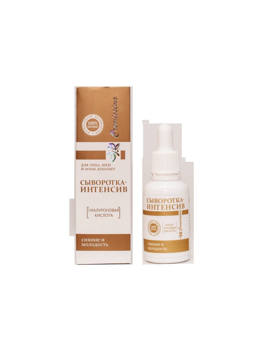 Сыворотка intensive. Сыворотка для лица Inno-Derma Epigen 180 Antiox Serum, 30 мл. Pekah Rosehip Nutrition Ampoule 50ml. Pekah восстанавливающая сыворотка 50мл. Pekah питательная сыворотка с экстрактом шиповника 50 мл.