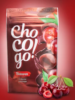 Вишня в шоколаде 100г драже Chocogo 162922419 купить за 224 ₽ в интернет-магазине Wildberries