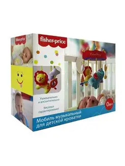 FisherPrice - каталог в интернет магазине 9267887.ru