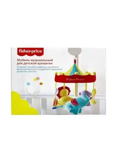 Игрушки Fisher-Price