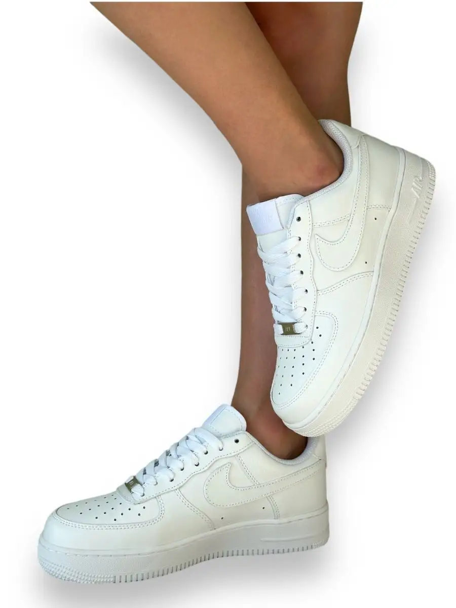 Nike air force 1 cheap 07 luxe