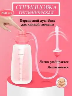 Аминнің порно суреттері