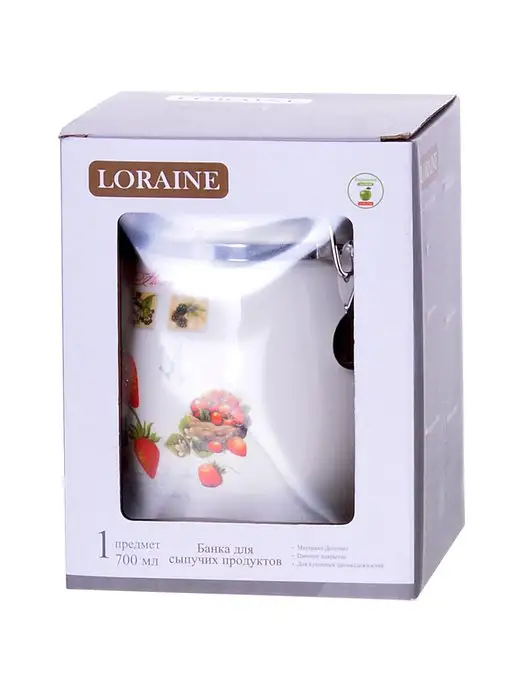 Банка для хранения - фото 8