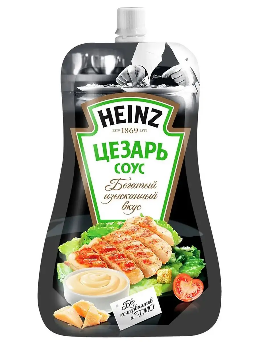 Heinz (Хайнз) cоус Цезарь, 6 шт по 230 грамм Heinz 162931903 купить за 1  709 ₽ в интернет-магазине Wildberries