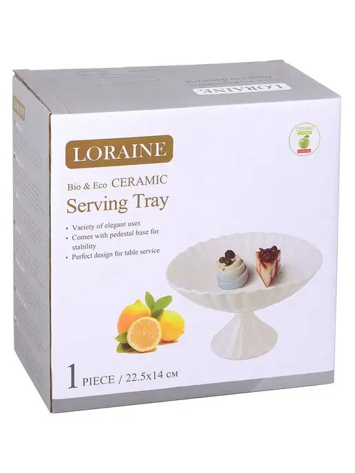 Ваза для фруктов, конфет на ножке фарфор - фото 12