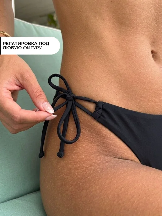 Adoreswim Плавки купальные бикини на завязках, черный, фото 2