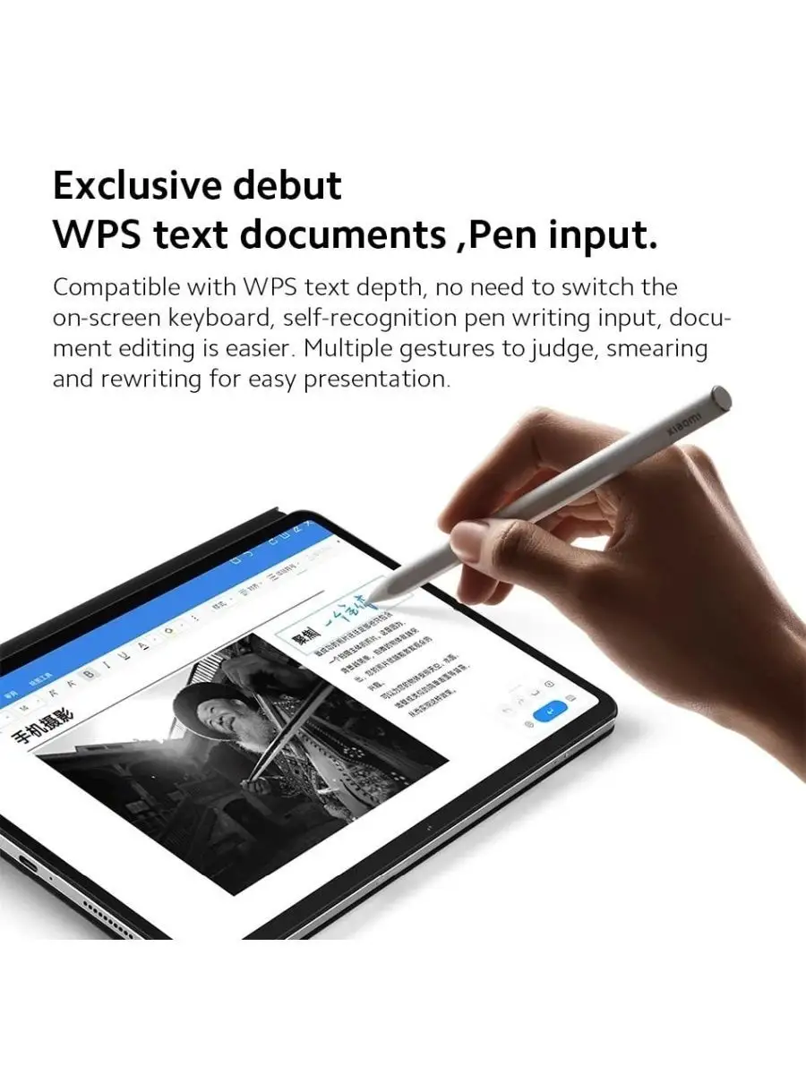 Стилус Xiaomi Pad 5 / Pad 6 Inspired Pen (2-е поколение) MI 162940830  купить за 8 442 ₽ в интернет-магазине Wildberries