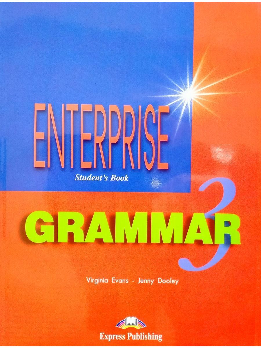 Enterprise grammar 2