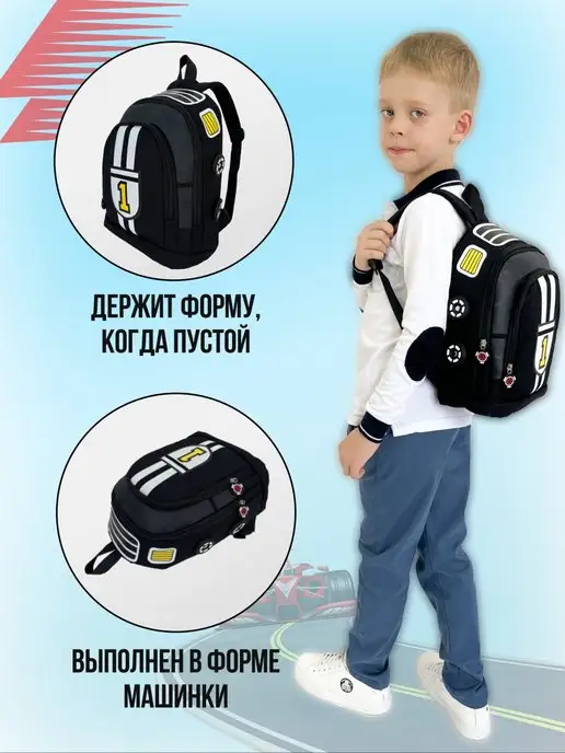 HappyMom Дошкольный рюкзак для детей, черный, фото 5
