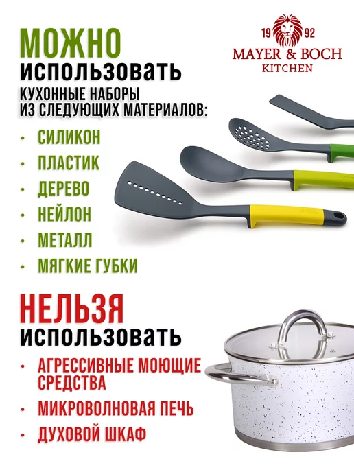 Кастрюля из нержавеющей стали с крышкой - фото 10