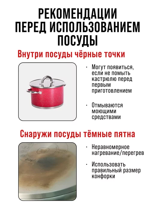 Кастрюля из нержавеющей стали с крышкой - фото 10