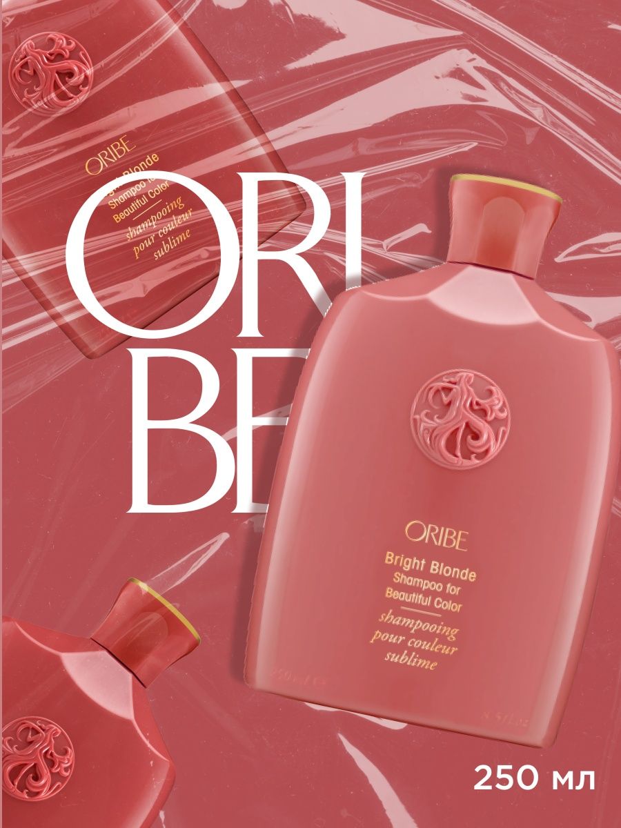 Oribe bright blonde. Орбе шампунь великолепие цвета. Oribe Bright blonde Sun Lightening Mist. Oribe Bright blonde Sun Lightening Mist миниатюра.