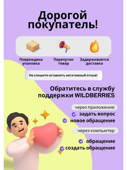 Пленка укрывная полиэтиленовая 3х10м прозрачная 120 МКМ, 3x10 м, фото 2