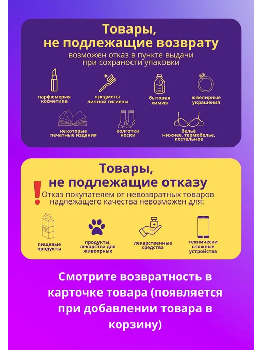 Пленка укрывная полиэтиленовая 3х10м прозрачная 120 МКМ, 3x10 м, фото 3
