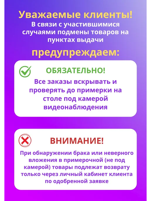 Пленка укрывная полиэтиленовая 3х10м прозрачная 120 МКМ, 3x10 м, фото 4