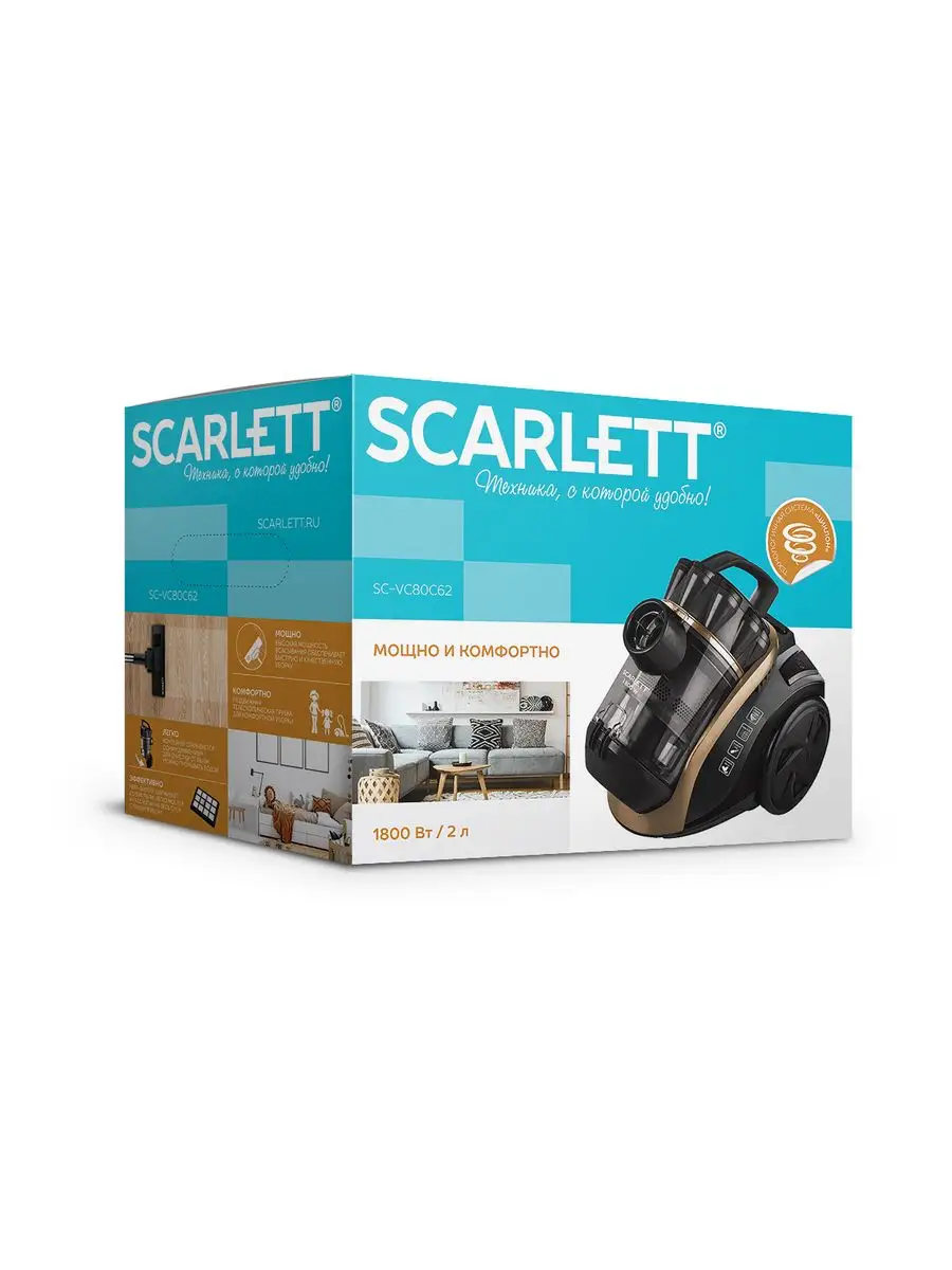 Пылесос мультициклон SC-VC80C62 с контейнером Scarlett 162951354 купить за  5 088 ₽ в интернет-магазине Wildberries