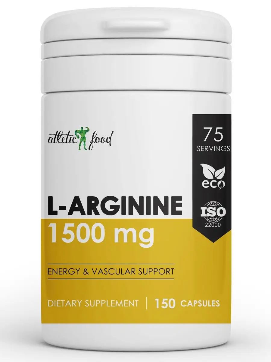 ATLETIC FOOD Л-Аргинин Atletic Food L-Arginine 1500 mg, 150 капсул