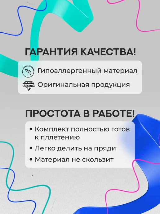 Zavitok shop Волосы для наращивания афрокудри Ariel 75 см афролоконы, коричневый, фото 3