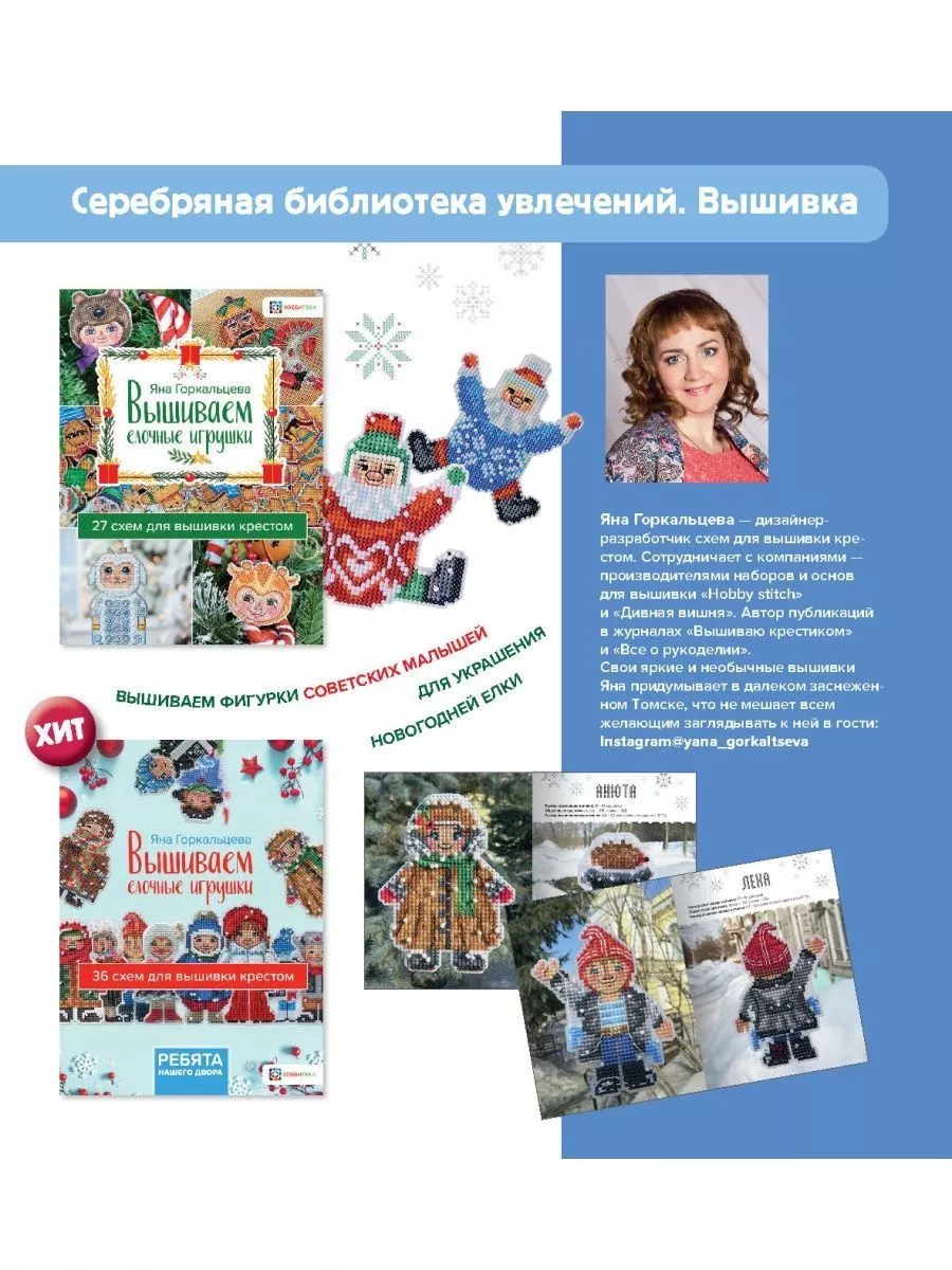 Конкурсы на Новый год 🎅 ТОП новогодних игр