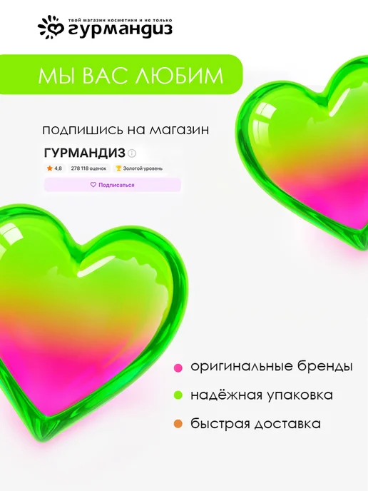 EVA Mosaic Губная помада матовая увлажняющая Ideal Velvet 4,3 г тон 02, тон 06, фото 6