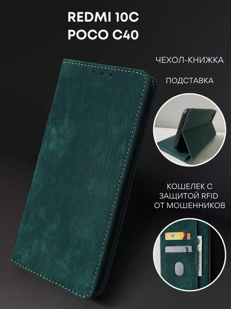 Похожие