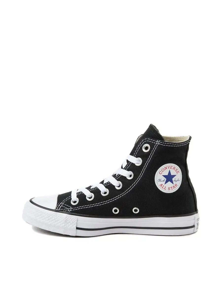 Converse classic high white deals