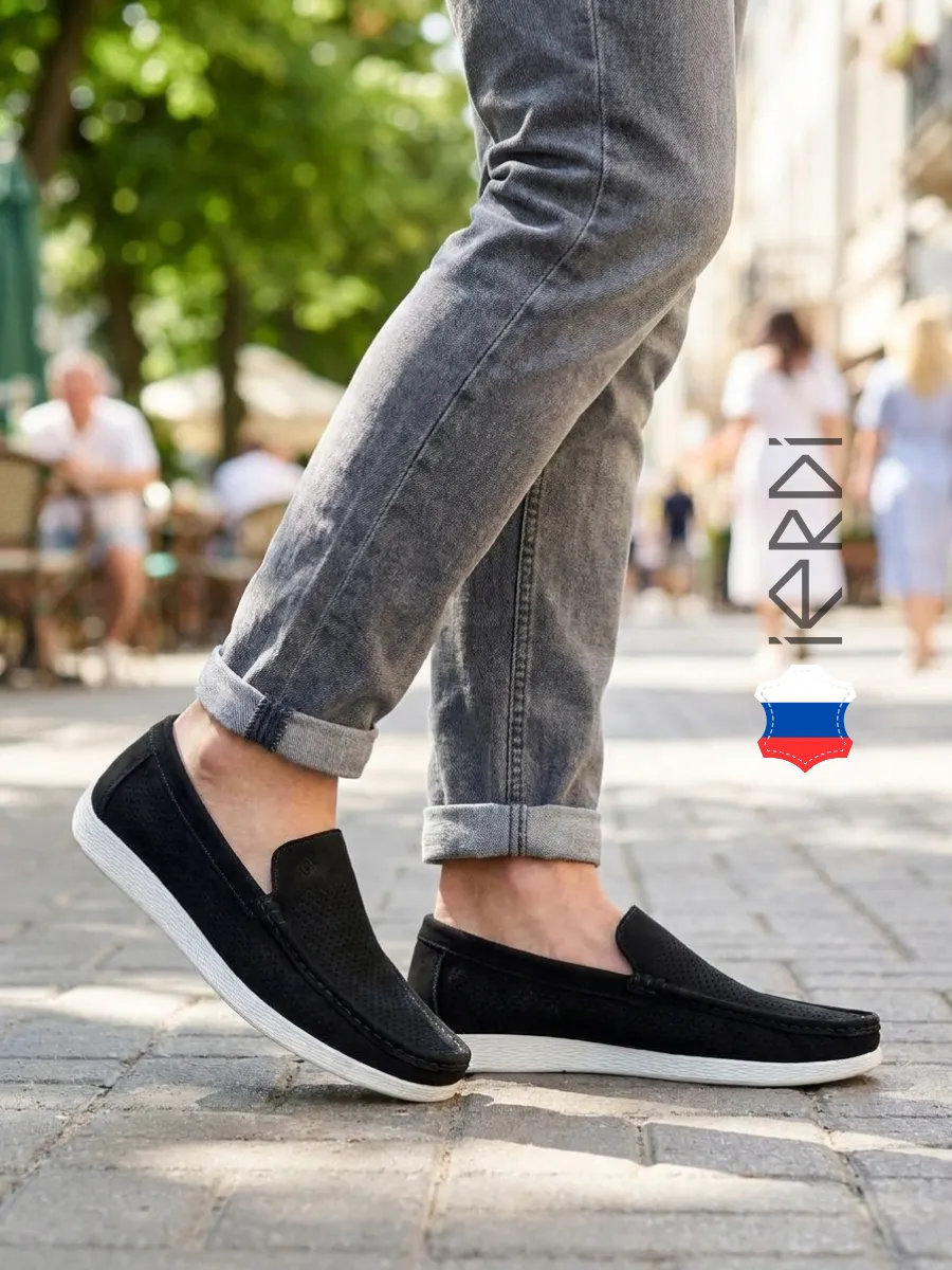 Перфорированные мокасины из нубука