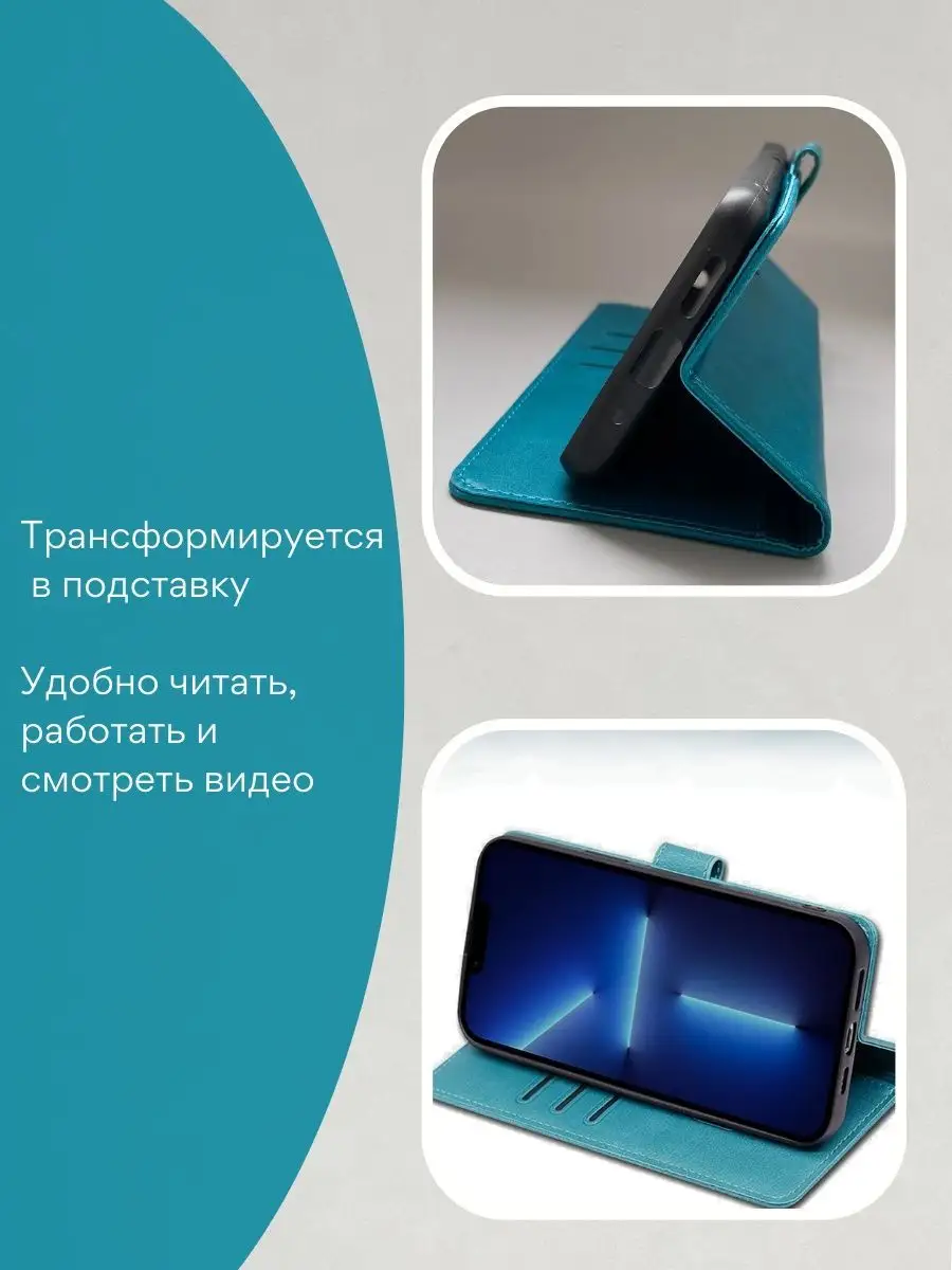 Чехол книжка Poco M3 / Поко М3 / poco m 3 POCO 162972333 купить за 437 ₽ в  интернет-магазине Wildberries