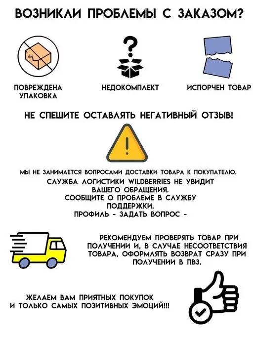 etoolz Магнитный держатель для телефона, вариант, фото 2