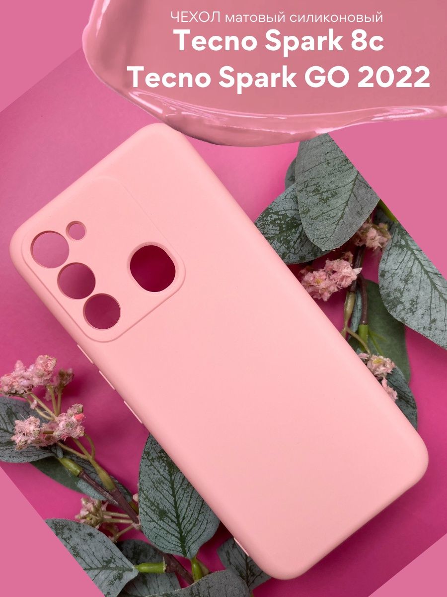 Чехол для tecno spark go