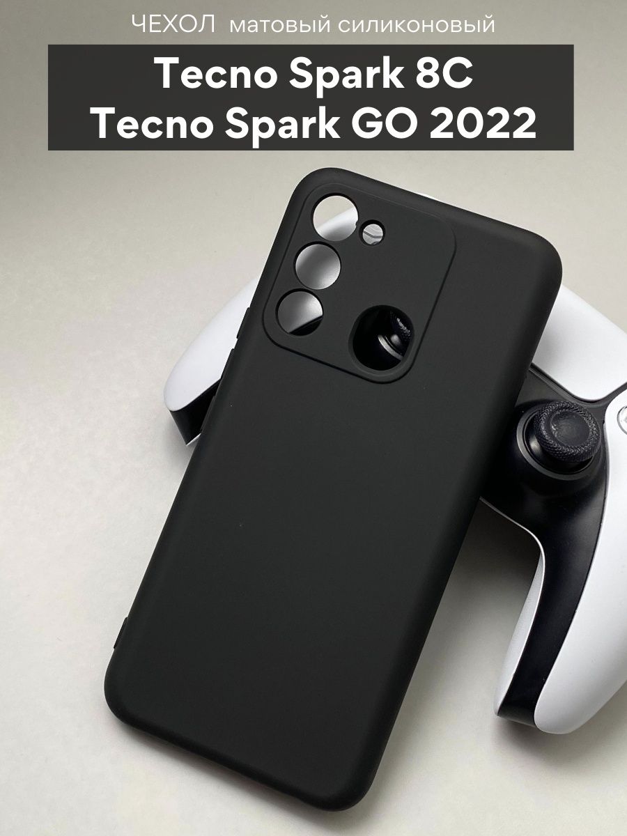 Чихолtecno Spark bg6. Чехол Текно Спарк 20. Чехол для Tecno Spark 8c 4g, Tecno Spark go 2022 4g. Необычные чехол на Текно Спарк 20 про.