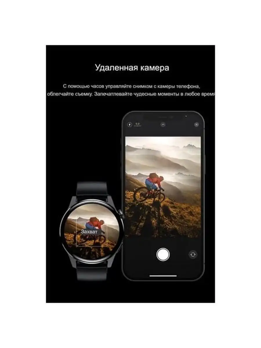 Смарт часы умные фитнес наручные / Х2 про Nokia 162978112 купить за 3 899 ₽  в интернет-магазине Wildberries